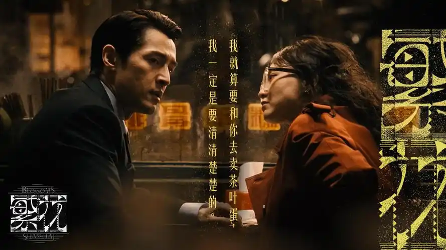 看奇小说网首屏路牌式横幅,指向原创奇幻小说专题