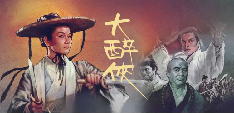 看奇小说网编辑部观察横幅,展示编辑批注与读者来稿
