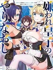 看奇小说网短篇治愈作品候车厅的旧信封面