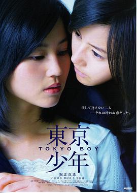看奇小说网热度榜单第四位作品缩略图